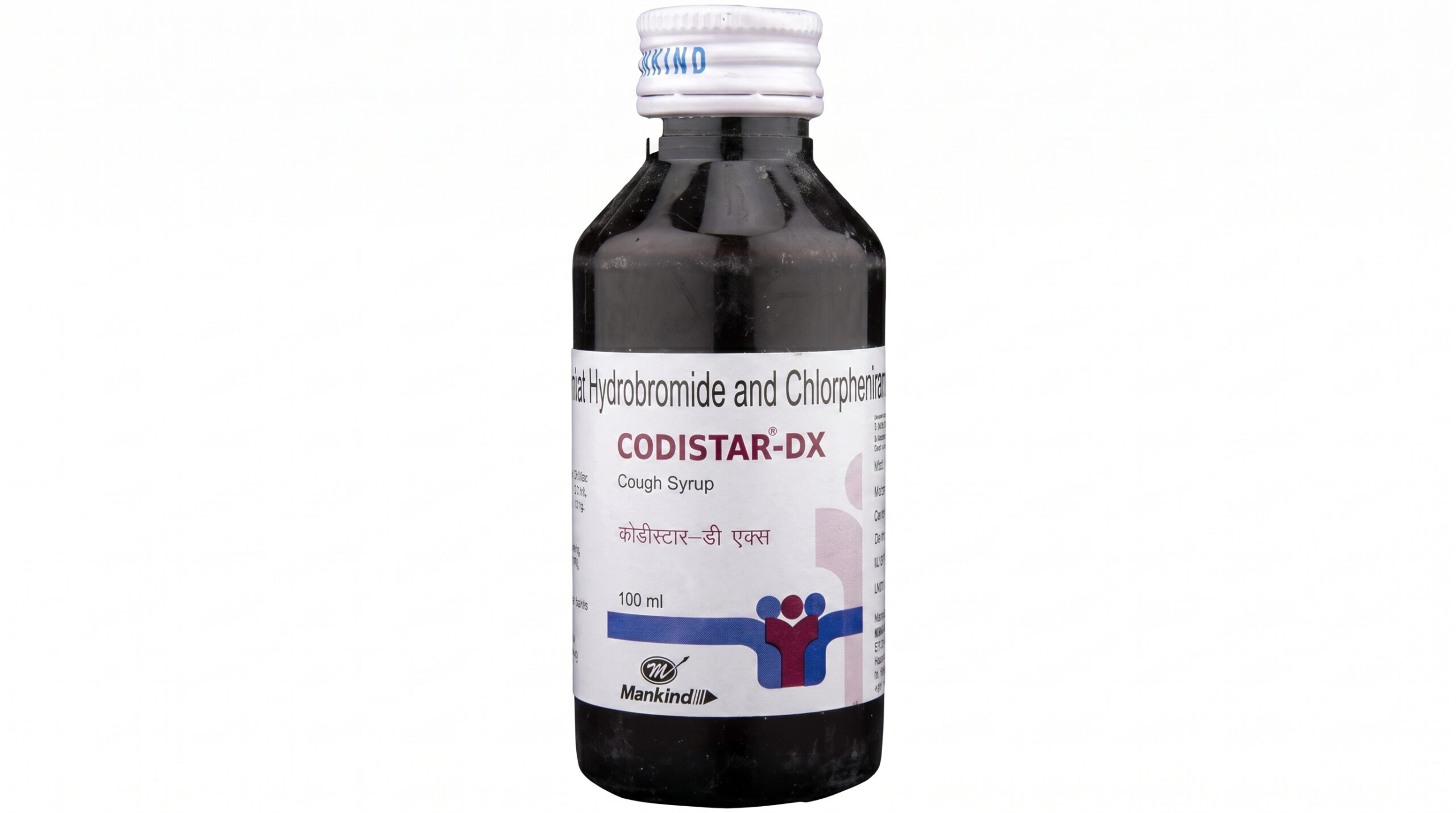 Codistar Cough Syrup Uses